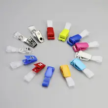 社員証ケース【プラスチック製・ストラップ付き・多用途】