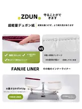 小型ダッフルバッグ【デュポン紙製・防水・中型収納用】