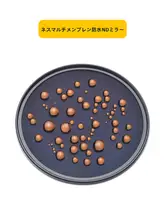 NiSi 95mm ND1000 薄型中性フィルター【カ メラ用・風景撮影・長時間露光対応】