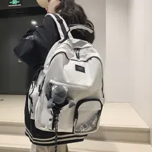 ユニークデザインのリュックサック【高校生・大学生向け・男女兼用】