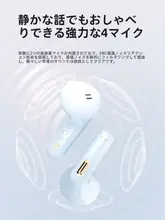 ワイヤレスブルートゥースイヤフォン【スポーツ用・ノイズキャンセル・高音質・小型デザイン】