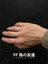 満載のストーンデザイン925スターリングシルバー調整可能なレトロリング【ユニセックス・稲妻モチーフ】
