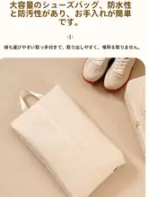 旅行用衣類収納バッグ【大容量・圧縮機能・整理整頓に最適】