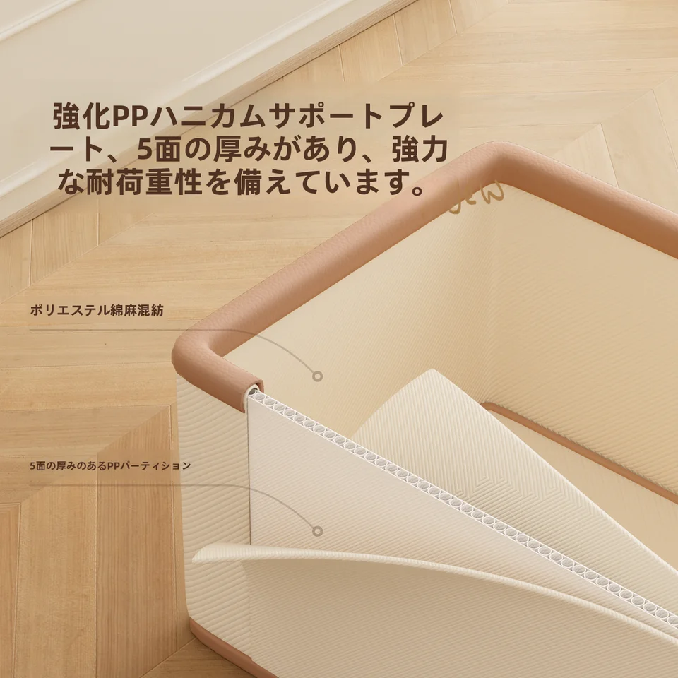 衣類収納ボックス【折りたたみ式・布製・衣類・パンツ用】
