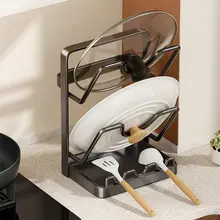 多機能鍋ふたスタンド【キッチン用・調理器具置き・収納ラック】