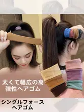 高伸縮性の高いポニーテール用ヘアゴム【耐久性・女性用】
