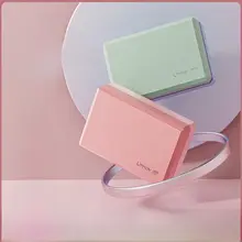 ヨガブロック【女性用・家庭用・プロフェッショナルダンス用・子供用練習補助具】