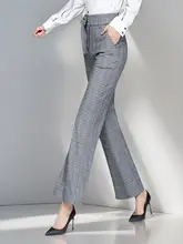 高身長女性用 パンツ ロング ゆったり チェック柄 イギリス風 ハイウエスト レトロ ストレートパンツ