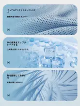 ラクダ 防紫外線 アイスタッチ レディース パーカー【春夏用・軽量・速乾】