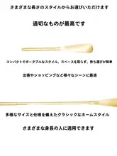 真鍮製 長柄 シューズホルダー【家用・おしゃれ・腰を曲げずに使用可】