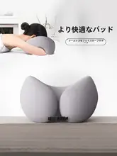 記憶棉製 フェイシルマッサージ枕【美容院向け・顔穴付き・横向き寝対応】