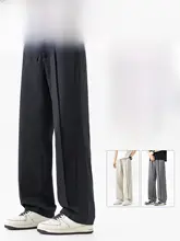 快適でトレンド感満点！メンズ春用黒色ワイドストレートパンツ【カジュアル・スポーティ】
