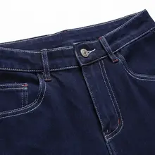 夏用薄手涼感ストレートデニムパンツ【ハイウエスト・スリムフィット・ダークブルー】