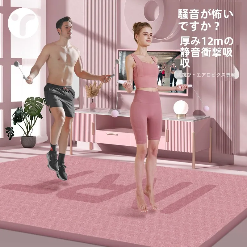 ヨガマット グラウンドマット 家庭用 厚手 振動吸収マット プロフェッショナル スポーツ ダンス フィットネス 防音 防滑
