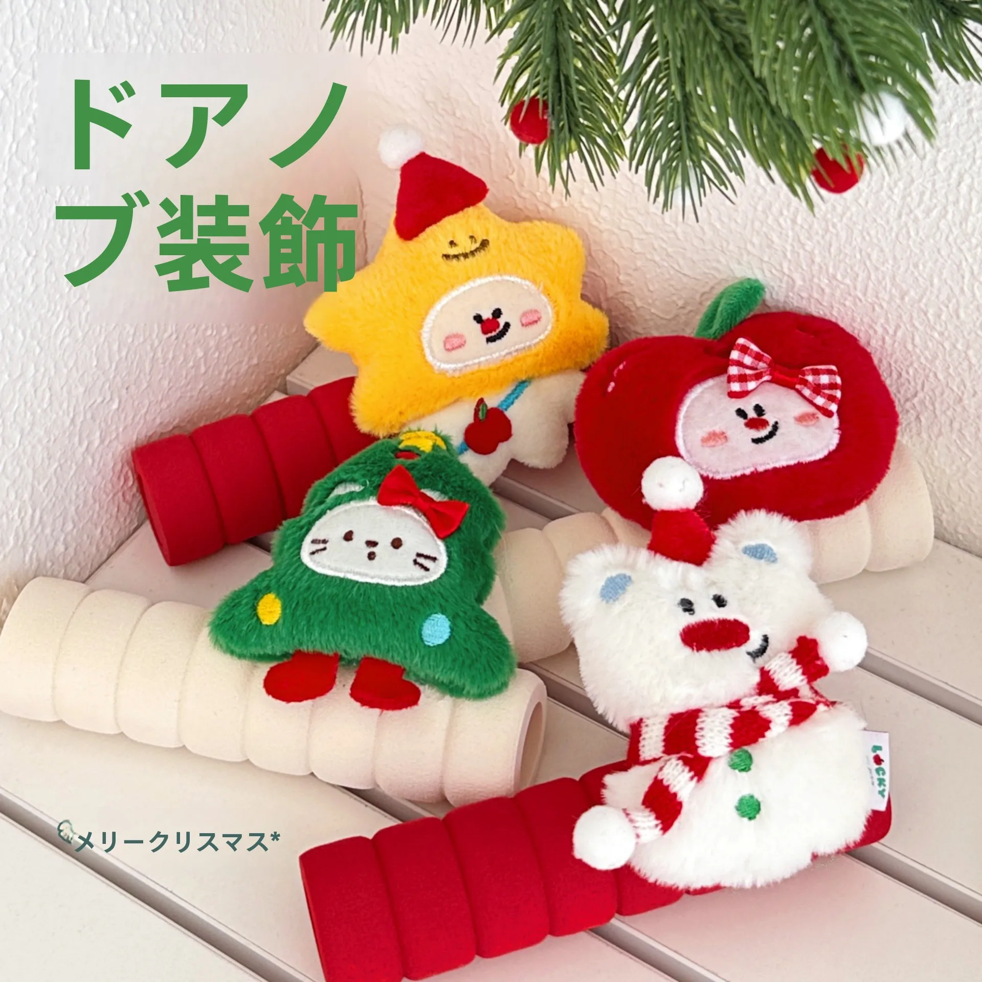 クリスマスおもちゃ 女の子にあげるなら、どんなものがある？親からのプレゼントとしておすすめは？