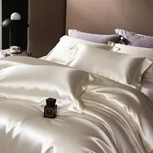 高級感ある水洗真絲四点セット【重厚なシルクケット・夏用アイスシルク】（セットアップ対応）