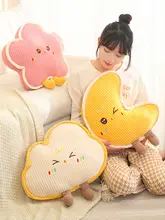 可愛いデザインの抱き枕【インテリア・リビング・寝室用】