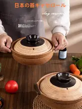 ドイツの昔ながらの粗い土壌 土鍋 乾燥して割れない高温耐性