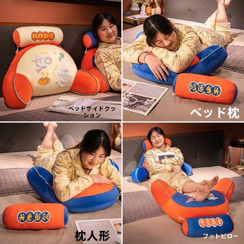 床に座るクッションの選び方：寝室向けソファ用クッションの実用性とスペック