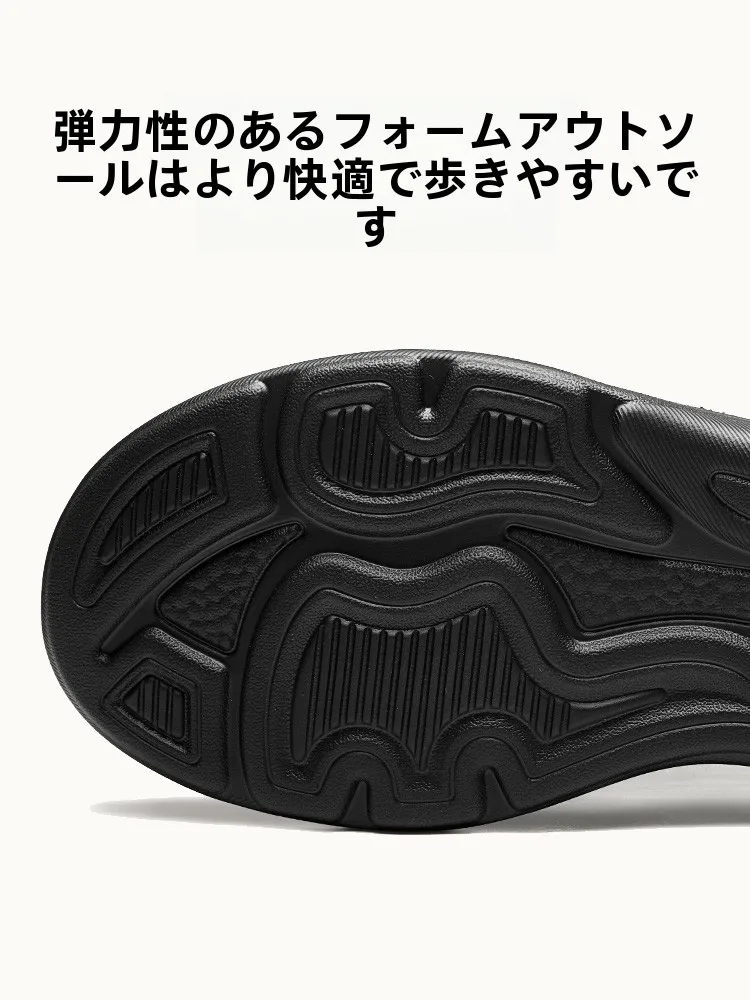 ストリートファッションの足元を決める秘密：牛革シューズの本質
