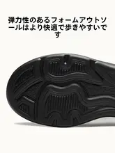 Camel 牛革製 軽量の履き心地抜群なメンズカジュアルシューズ【ビジネス・スポーツ仕様】