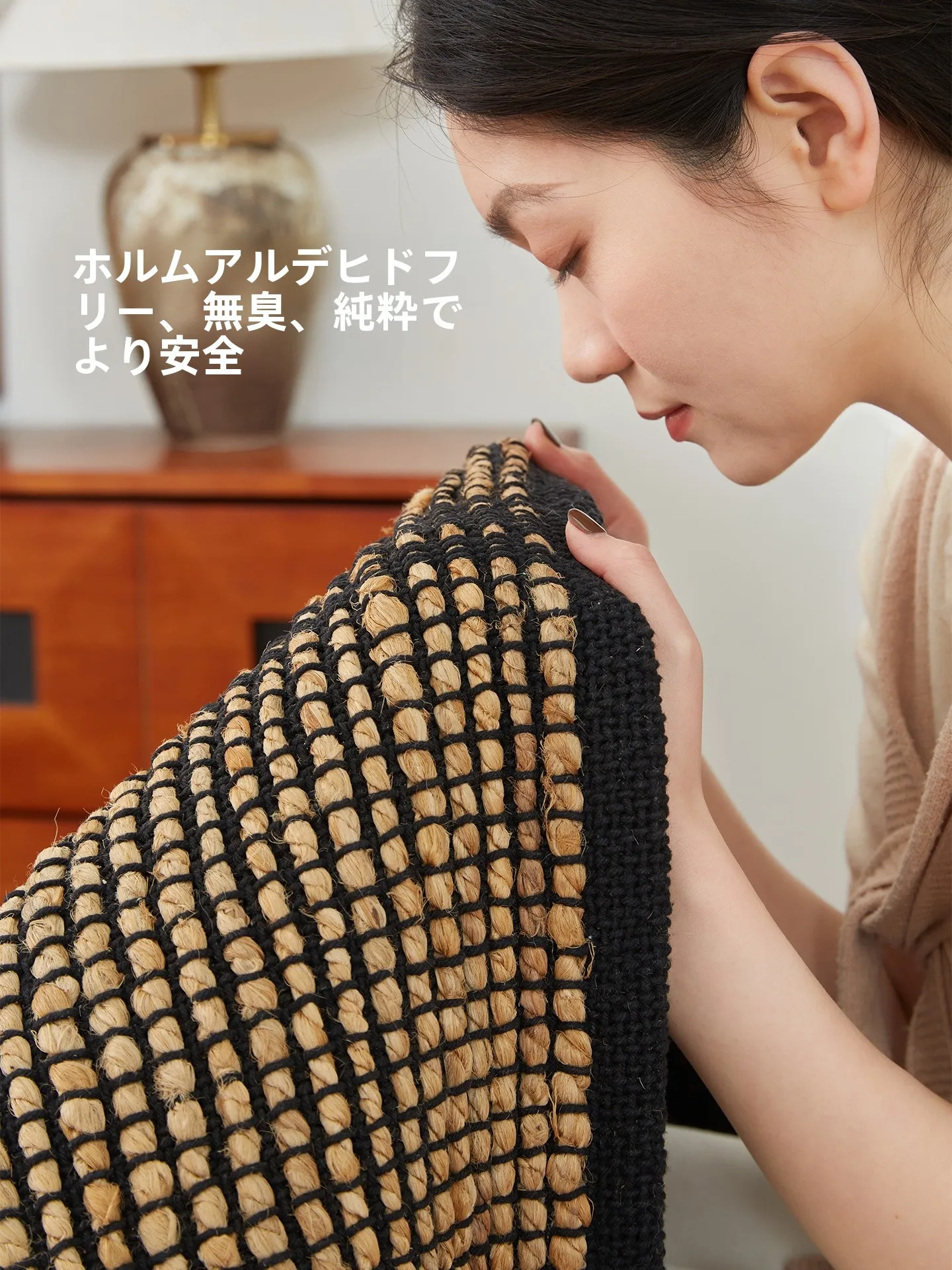 グレー ラグを選びながらも、本当に心地よい空間をつくるには？