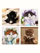 可愛い小猫ミニぬいぐるみマスコット【毛並みふわふわ・誕生日ギフトに最適】