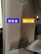 洗車用ナノスポンジクリーナー【車内清掃用・便利ツール】