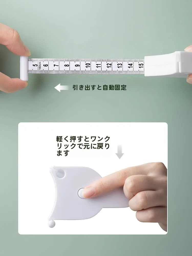 レーザー計測器を選ぶべきタイミングは？家庭で使える高精度ソフトメジャーの本当の価値とは