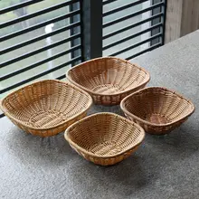 エスニック風 大型フルーツバスケット【家庭用・乾燥果物やお菓子収納に最適・ハンドメイド風】