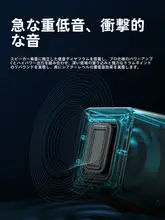 パソコン用スピーカー【デスクトップ・USB接続・Bluetooth対応・ミニサイズ】