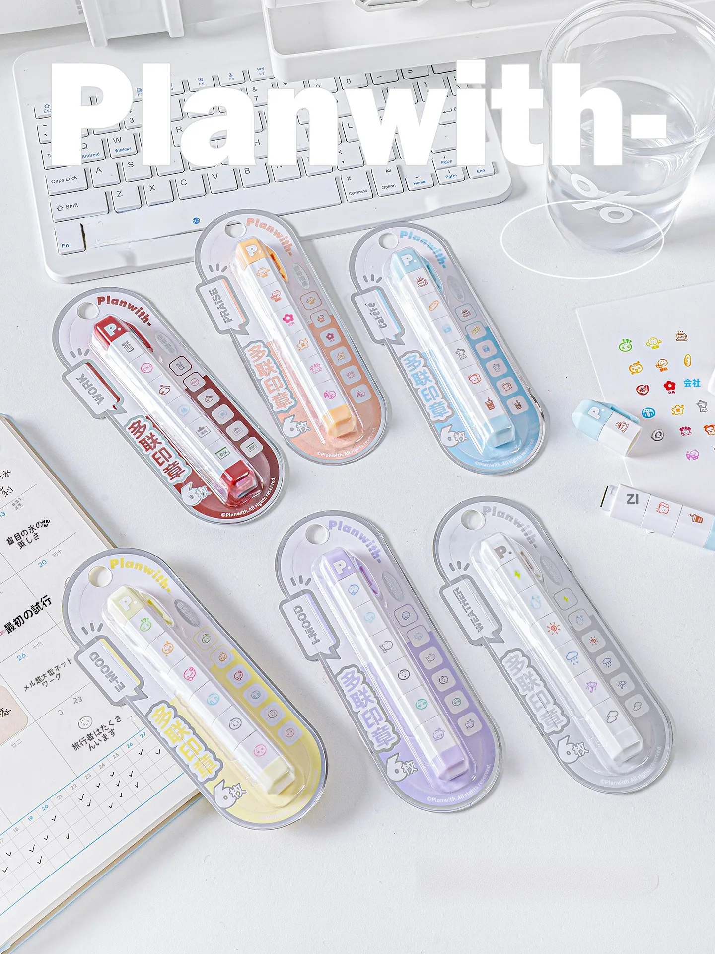 3Dプリンター スタンプ   とは？感光性インクを活用した手帳用スタンプの実用性と使い方