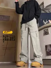 春季用 防水機能付き メンズ登山パンツ【アウトドア・作業用】