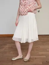優雅なフリル付きハイウエストAラインスカート【夏用・デザイン・女性用】