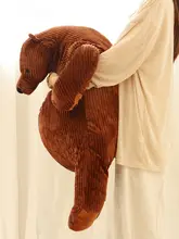 抱っこくまのぬいぐるみ【大サイズ・寝室用・クッション・ソファ装飾・ギフト】