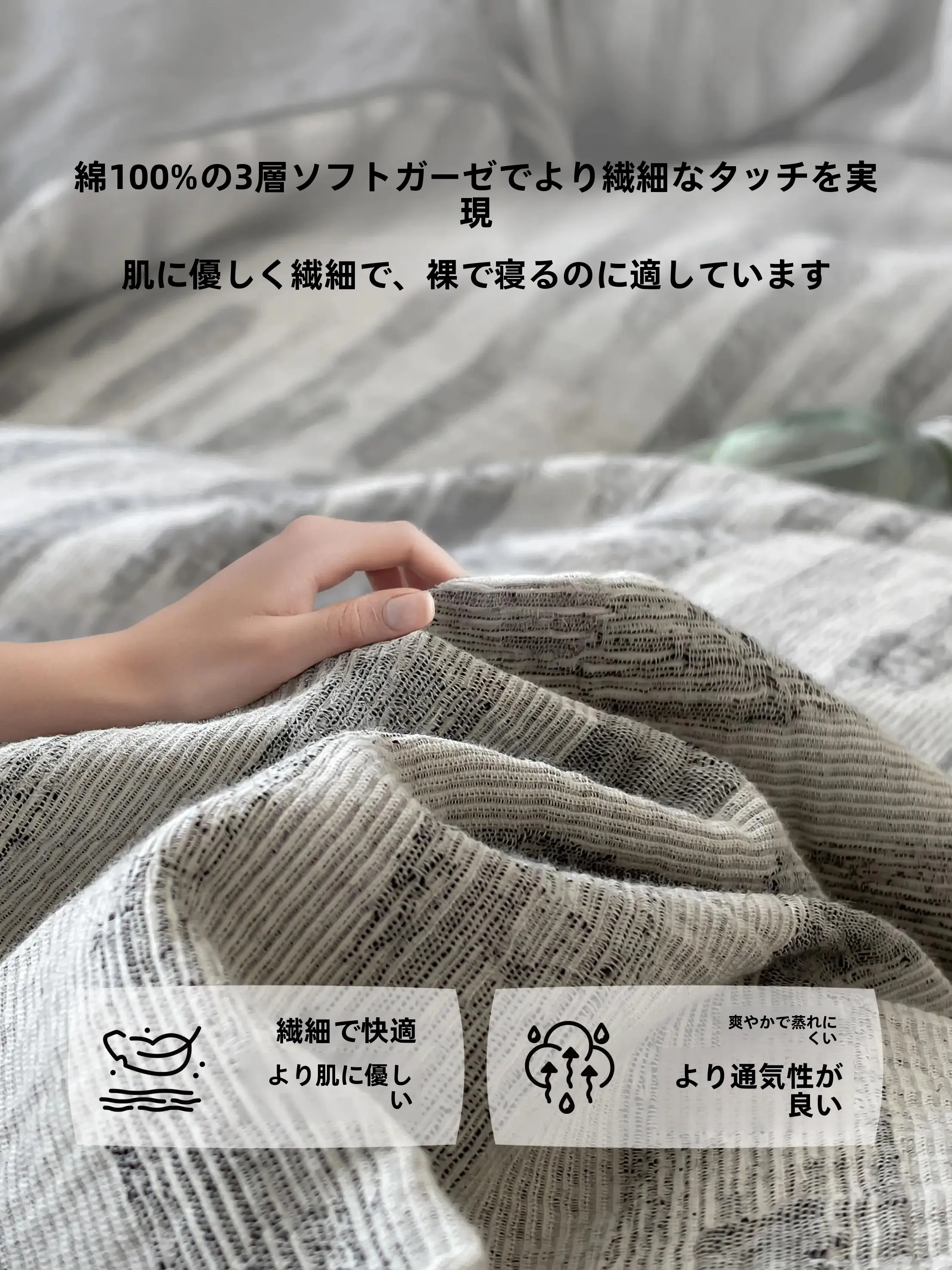 レトロデザインのコットン製ベッドリネンセット：オーダーメイドスタイルの高級感と四季通用性