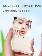 パウダー付き吸油紙【携帯用・コンパクトミラー付き・男女兼用】