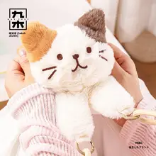 可愛いチーズ猫デザインの斜め掛けバック【毛糸のような柔らかさ・肩掛けタイプ】