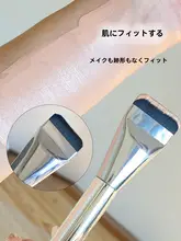 一字型ファンデーションブラシ【平頭・薄型・無痕仕上げ】