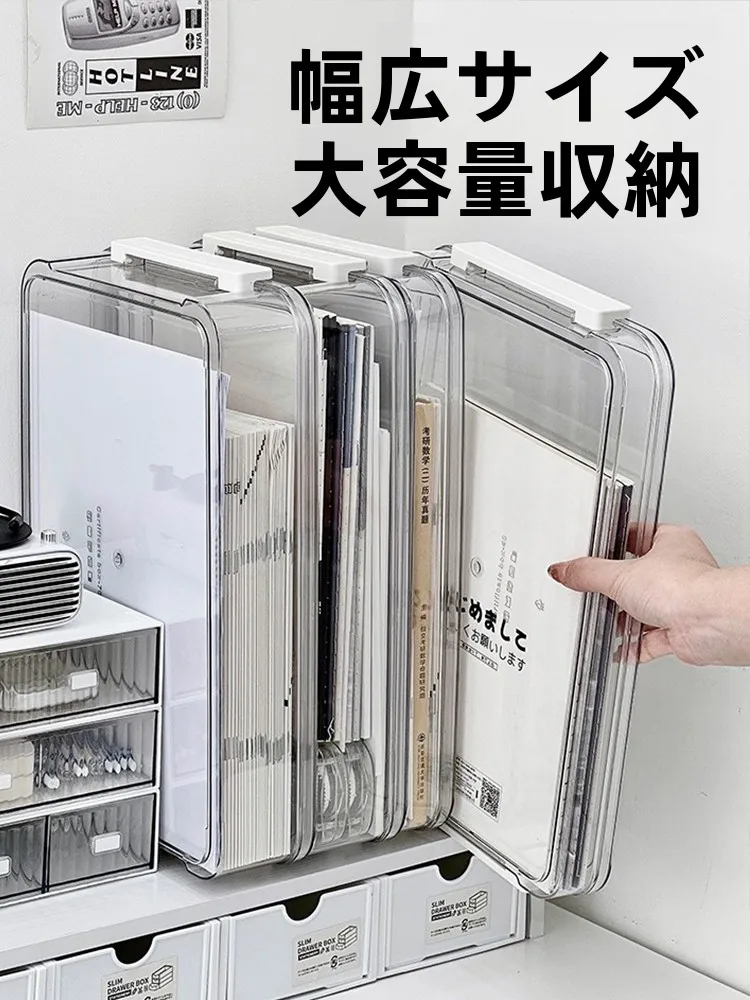 書類整理ボックス：家庭用証書収納に最適な4L大型ケースの実用性と使い方