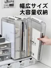 書類整理ボックス【家庭用・証書・不動産証明書用・ポケット付き】