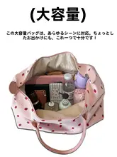 大容量トートバッグ【軽量・通勤・学生用・ショルダーバッグ】