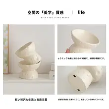 猫用 食器【陶製・クリエイティブチーズデザイン・首サポート機能付き】