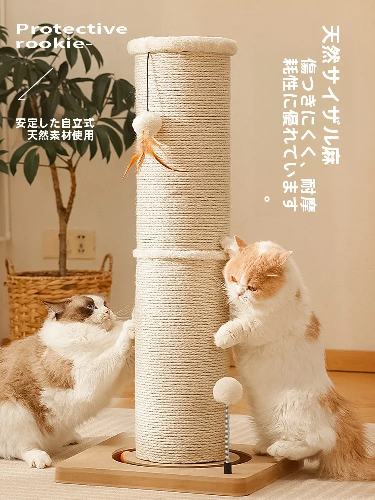猫飼いが買ってよかったもの・悪かったもの正直に言う - キャットタワーと爪とぎの違い・サイザル麻材の特性