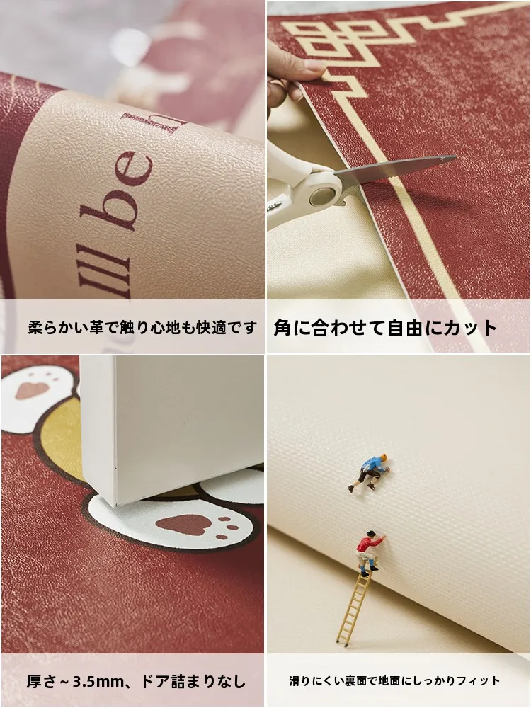 アメリカンビンテージ風 PVC製玄関マットの仕上がりと実際の使用効果