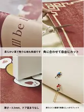 アメリカンビンテージ風 PVC製玄関マット【洗浄不要・耐汚れ・カット可能】