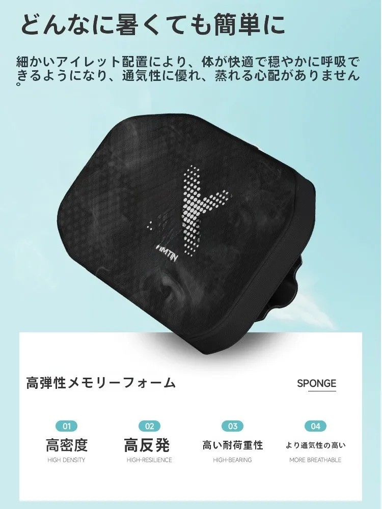 折りたたみ式釣り椅子：軽量多機能でポータブルなアウトドアチェアの実用性を検証