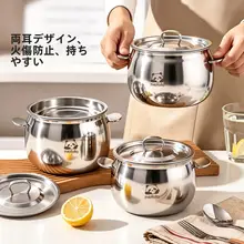 高温に耐える食品用ステンレス製調味料入れ【スパイスや辣椒油に最適】