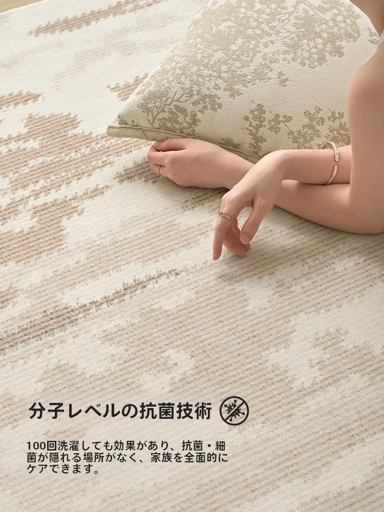 現代的なシンプルデザインのベッドサイドマット：免洗・汚れに強い機能性と通気性のバランス