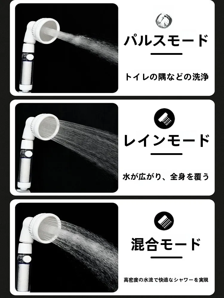 シャワーヘッドをコスパ最強に選ぶには？1000円以下で満足できる本当の答え